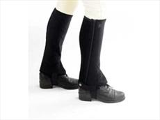Hy Clarino Half Chaps