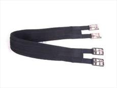 Aerborn Cushionweb Girth