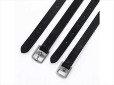Hy Stirrup Leathers