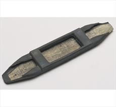 Rubber Curb Chain Cover