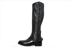 Sherwood Forest Arena Black Leather Half Chaps