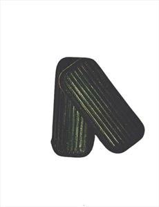 Korsteel Two Bar (English) Treads
