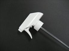 Absorbine Sprayer Head
