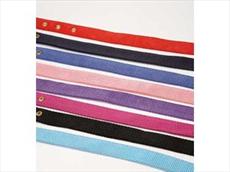 Hy Holly Fully Adjustable Head Collar