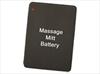 Equilibrium Therapy Massage Mitt Spare Battery