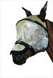 Horseware Ireland Rambo Plus Fly Mask with Vamoose